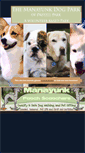 Mobile Screenshot of manayunkdogpark.com